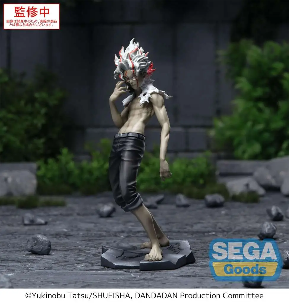 Figurine dandadan okarun transformed vol.2 ver1.5 fig